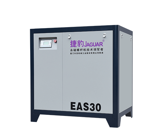 EAS完美体育(中国)有限公司官网皮带传动螺杆式压缩机
